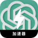 ChatGPT Mobile VPN, ChatGPT手机翻墙机场