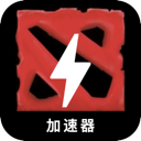 Dota Mobile VPN, 刀塔手机翻墙机场