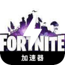 Fortnite Mobile VPN, 堡垒之夜手机翻墙机场