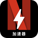 Naifei Mobile VPN, Netflix手机翻墙机场
