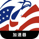 Usgame Mobile VPN, 欧美服务器游戏手机翻墙机场