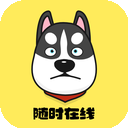 Xungou Mobile VPN, 迅捷犬手机翻墙机场