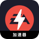 Eaapp Mobile VPN, EAapp游戏手机翻墙机场