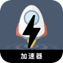 Gfyshj Mobile VPN, 翻越网络限制的小火箭手机翻墙机场