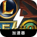 Moba Mobile VPN, 多人在线战斗竞技场游戏手机翻墙机场