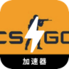 Counter-Strike: Global Offensive Mobile VPN