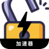 Pojieban Mobile VPN